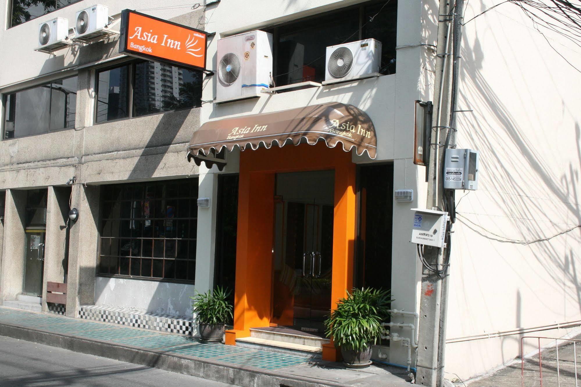 Asia Inn Bangkok Exterior photo